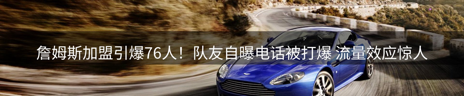 行业资讯